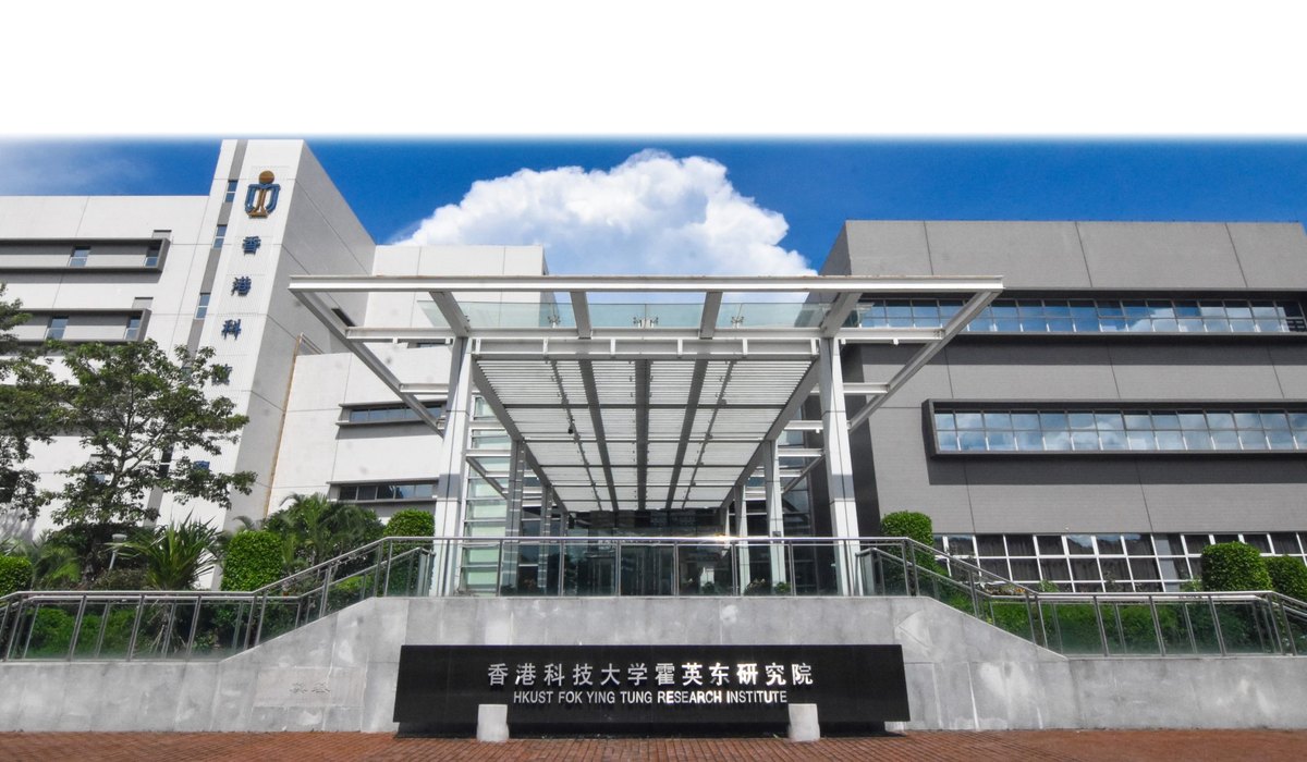 Guangzhou HKUST Fok Ying Tung Research Institute