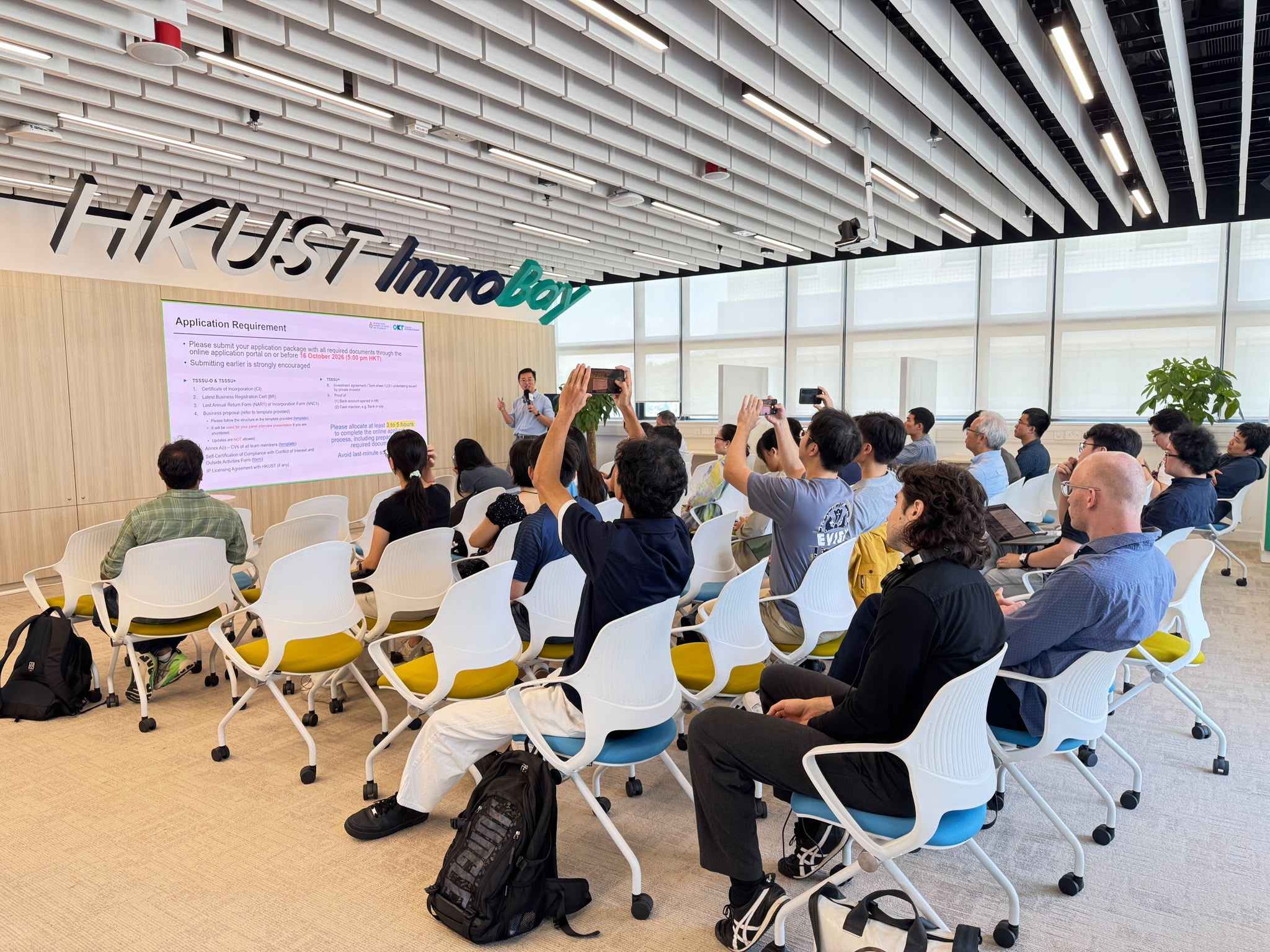 TSSSU 2027/28 Information Session Held at InnoBay