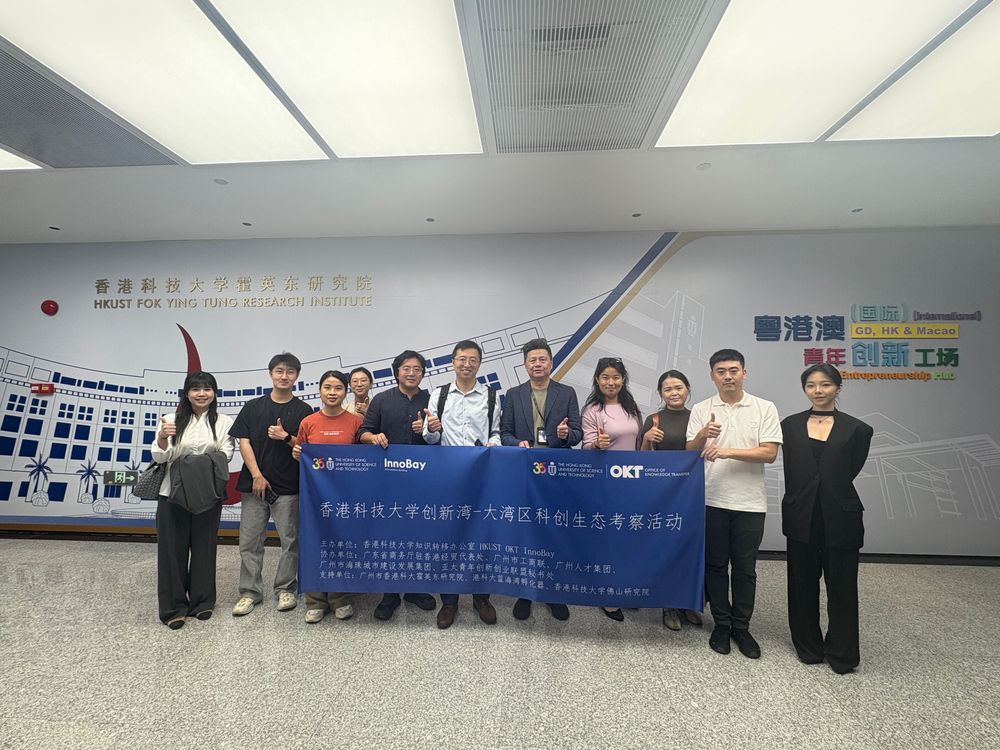 InnoBay Launchpad Tour (ILT) — GBA 2026: Three Regional Nodes Launched — 2