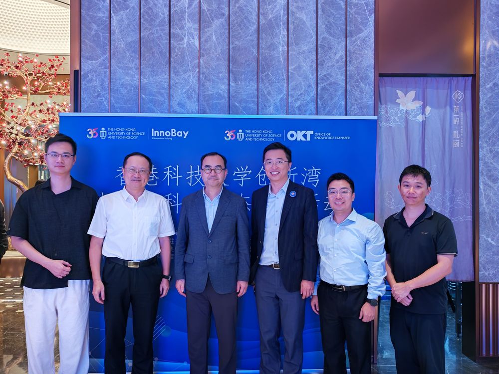InnoBay Launchpad Tour (ILT) — GBA 2026: Three Regional Nodes Launched — 3